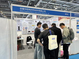 安徽華陽(yáng)參加第 17 屆杭州分析儀伴熱管線國(guó)際展會(huì)有感